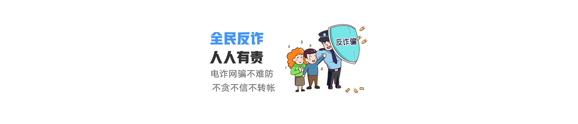 头屯河区联通宽带